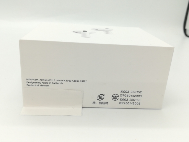 未使用】Apple AirPods Pro 3 MFHP4J/A【新宿】保証期間1ヶ月 【公式