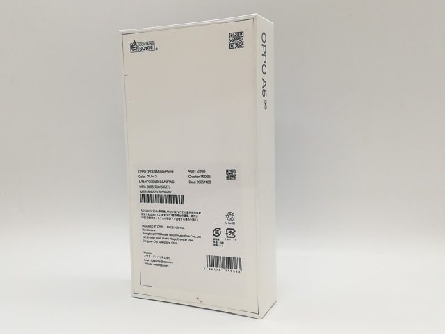 【未使用】Oppo au 【SIMフリー】 OPPO A5 5G 4GB 128GB グリーン OPG06【福岡天神】保証期間３ヶ月_2