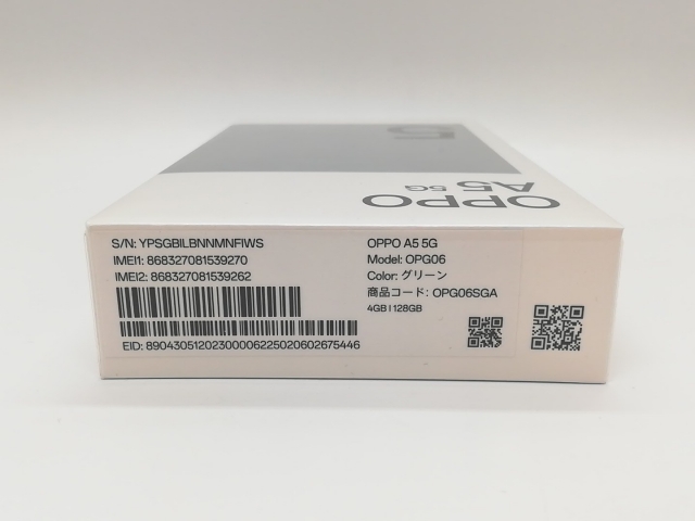 【未使用】Oppo au 【SIMフリー】 OPPO A5 5G 4GB 128GB グリーン OPG06【福岡天神】保証期間３ヶ月_3