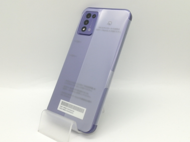 Libero 5G III Aランク Y'mobile ZTE スマートフォン 64GB パープル