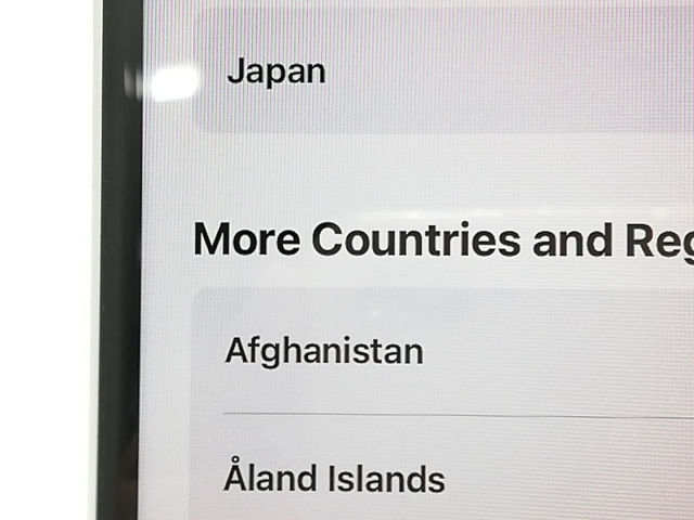 【中古】Apple docomo 【SIMロック解除済み】 iPhone SE（第2世代） 64GB ホワイト MX9T2J/A【福岡天神】保証期間１ヶ月【ランクC】_2