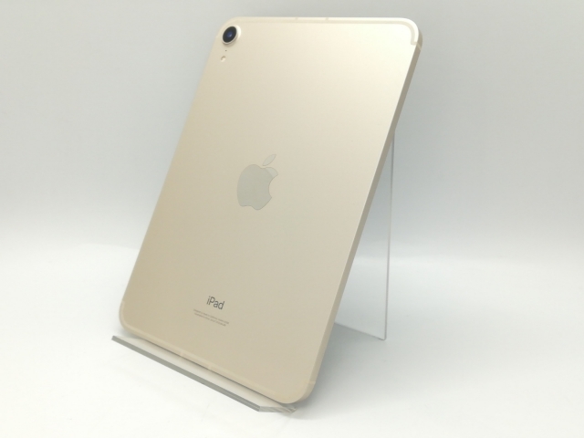 SoftBank 【SIMロック解除済】MQ7A2J/A iPhone 良い 8 64GB ゴールド SB