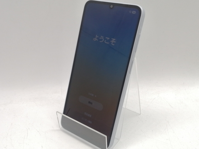【中古】SAMSUNG SoftBank 【SIMフリー】 Galaxy A25 5G ライトブルー 4GB 64GB SCSBB3【熊本】保証期間１ヶ月【ランクA】_1