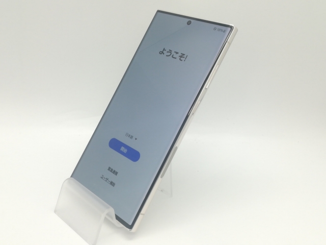 SIMフリー Galaxy S23 Ultra SCG20 クリーム 256GB 本体[Bランク