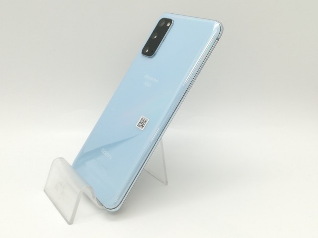 【中古】SAMSUNG docomo 【SIMロック解除済み】 Galaxy S20 5G クラウド ブルー 12GB 128GB SC-51A【福岡天神】保証期間１ヶ月【ランクB】の通販は