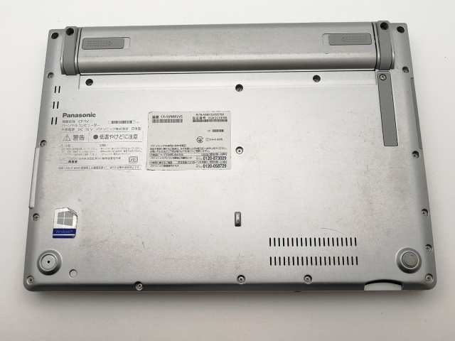 【中古】Panasonic Let's note SV9 CF-SV9RFLVS【i5-10310U 8G 256G(SSD) WiFi 4G/LTE 12LCD(1920x1200)】【神戸】保証期間１ヶ月【ランクC】