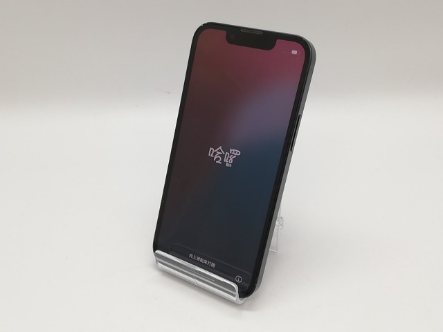 【中古】Apple au 【SIMフリー】 iPhone 13 mini 256GB ミッドナイト MLJJ3J/A【福岡天神】保証期間１ヶ月【ランクB】
