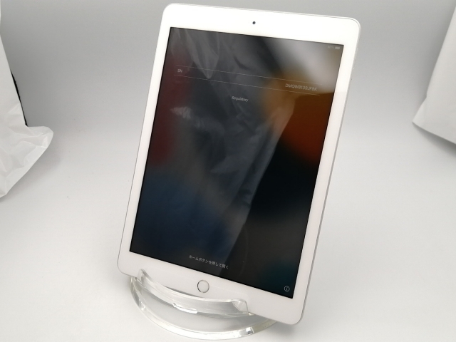 【中古】Apple 【Wi-Fi】 iPad（第6世代/2018） 32GB シルバー MR7G2J/A【ECセンター】保証期間１ヶ月【ランクB】 詳細画像 1