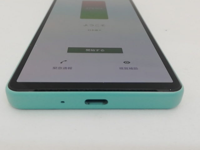 中古】SONY au 【SIMフリー】 Xperia 10 IV ミント 6GB 128GB