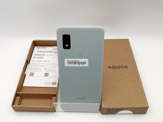 未使用】SHARP 楽天モバイル 【SIMフリー】 AQUOS wish3 未使用】SHARP 楽天モバイル 【SIMフリー】 AQUOS wish3