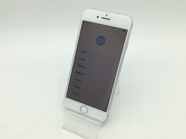 【中古】Apple au 【SIMロック解除済み】 iPhone 8 64GB シルバー MQ792J/A【OSU301】保証期間１ヶ月【ランクC】_1