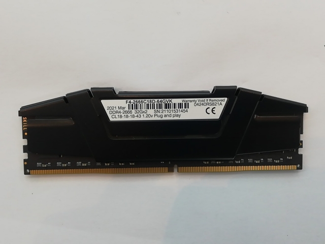【中古】DDR4 32GB PC4-21300(DDR4-2666)【デスクトップPC用】【秋葉3号】保証期間１週間