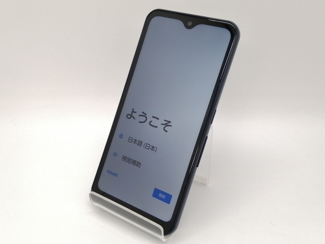 【中古】Fujitsu docomo 【SIMフリー】 arrows We ネイビー 4GB 64GB F-51B【三宮センター】保証期間１ヶ月【ランクC】_1