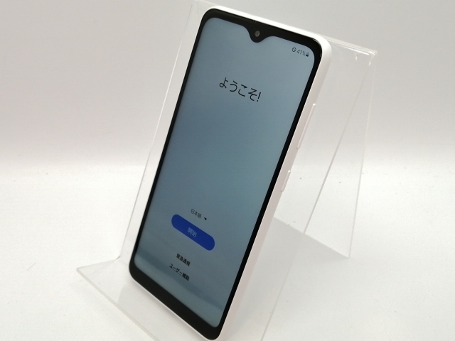 【中古】SAMSUNG docomo 【SIMフリー】 Galaxy A22 5G ホワイト 4GB 64GB SC-56B【高崎モントレー】保証期間１ヶ月【ランクC】_1