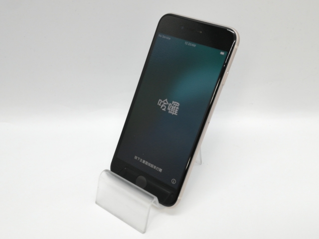 【中古】Apple SoftBank 【SIMフリー】 iPhone SE（第3世代） 128GB スターライト MMYG3J/A【川崎駅前】保証期間１ヶ月【ランクB】_1
