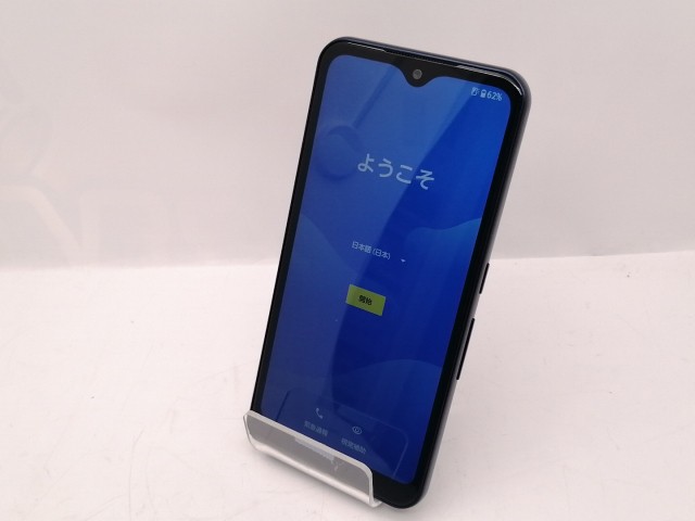 【中古】Fujitsu docomo 【SIMフリー】 arrows We ネイビー 4GB 64GB F-51B【新宿東口】保証期間１ヶ月【ランクC】