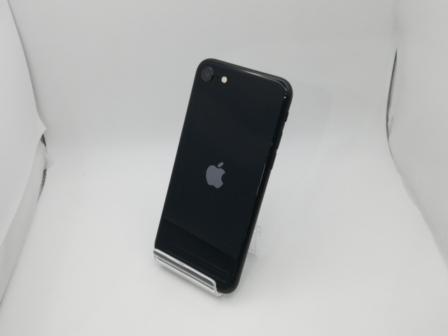 iPhoneSE ブラック Apple iPhone SE (3rd Gen) 5G: Prices, Colors, Sizes