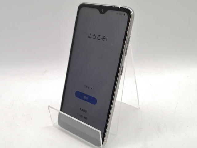 中古】SAMSUNG docomo 【SIMロック解除済み】 Galaxy A21 ホワイト 3GB