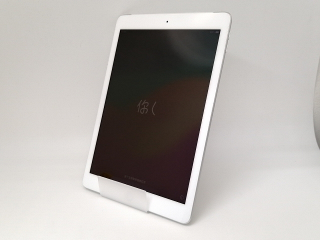 【中古】Apple au 【SIMロック解除済み】 iPad（第6世代/2018） 32GB シルバー MR6P2J/A【戸塚】保証期間１ヶ月【ランクC】_1