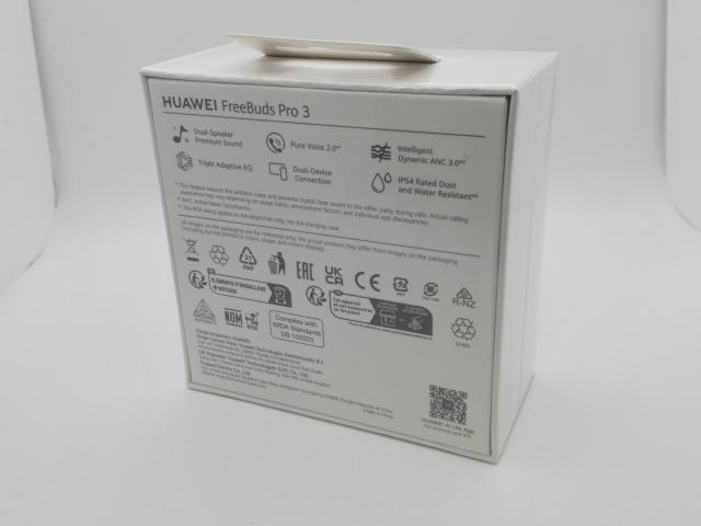 【未使用】Huawei FreeBuds Pro 3 [セラミックホワイト]【秋葉2号】保証期間１ヶ月_1