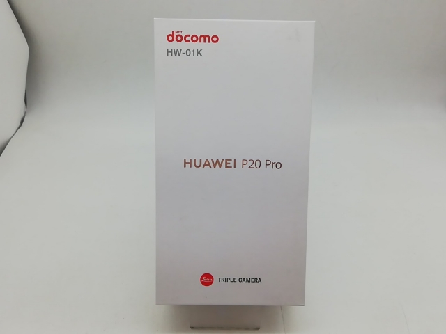 未使用】Huawei docomo 【SIMロック解除済み】 HUAWEI P20 Pro HW-01K