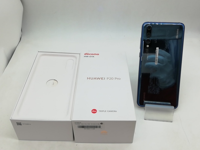 未使用】Huawei docomo 【SIMロック解除済み】 HUAWEI P20 Pro HW-01K