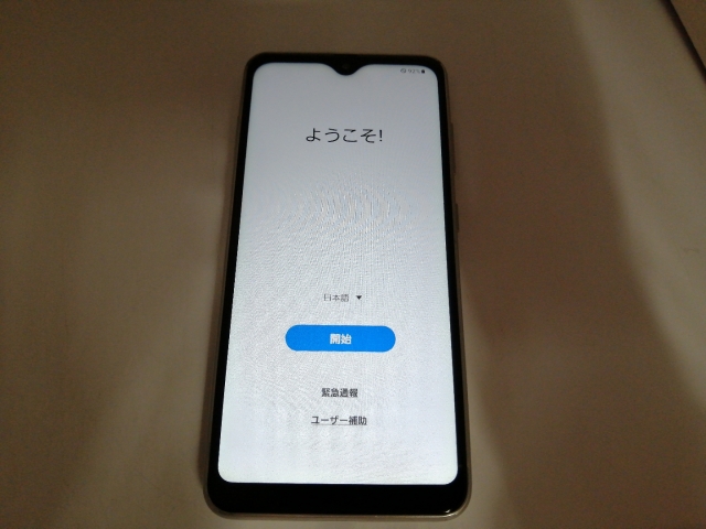 中古】SAMSUNG docomo 【SIMロック解除済み】 Galaxy A21 ホワイト 3GB