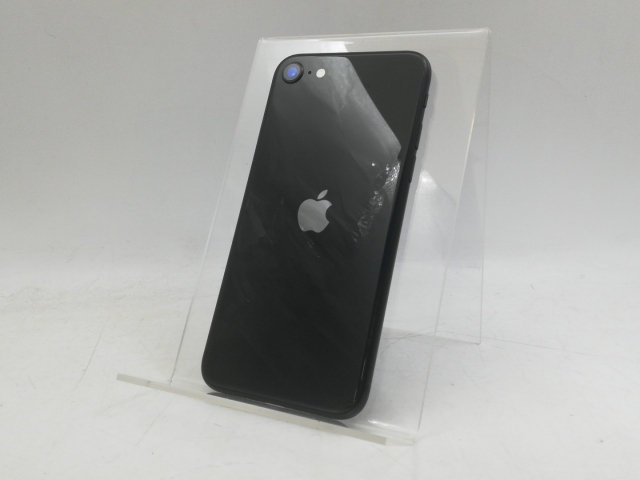 新品 au iPhone12 mini 64GB （3/4以降にロック解除）