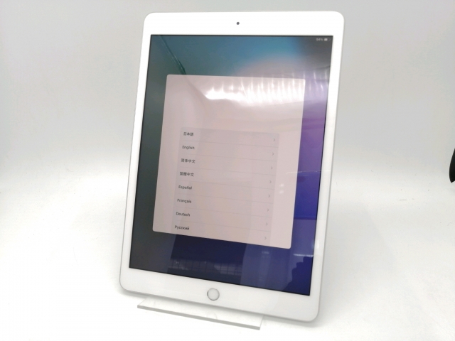 【中古】Apple 【Wi-Fi】 iPad（第8世代/2020） 32GB シルバー MYLA2J/A【秋葉2号】保証期間１ヶ月【ランクB】 19,586円