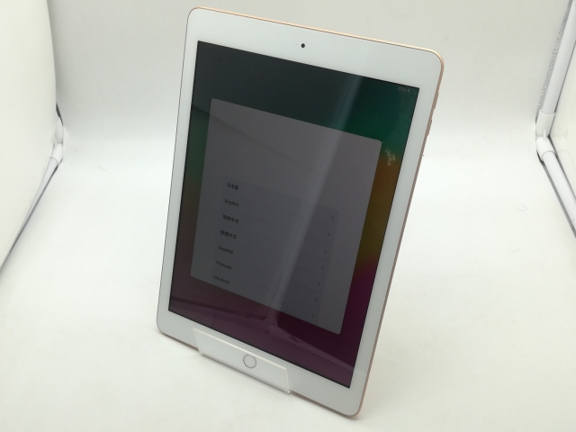 【中古】Apple 【Wi-Fi】 iPad（第6世代/2018） 32GB ゴールド MRJN2J/A【OSU301】保証期間１ヶ月【ランクC】_1