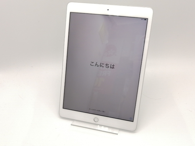 iPad 第8世代 32GB シルバー 10.2インチ : Apple iPad
