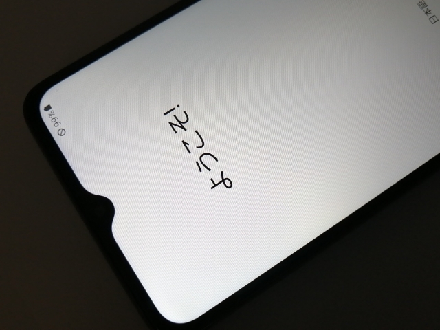 【中古】SAMSUNG au 【SIMロック解除済み】 Galaxy A32 5G オーサムブラック 4GB 64GB SCG08【大須2】保証期間１ヶ月【ランクC】_7
