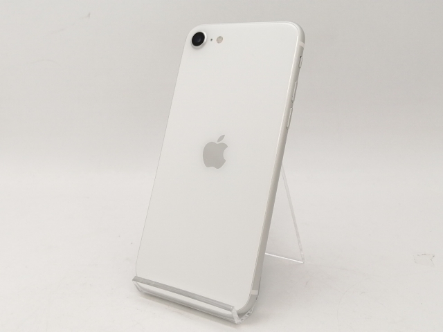 中古)Apple iPad Pro 10.5インチ 256GB ゴールド MPHJ2J/A auロック