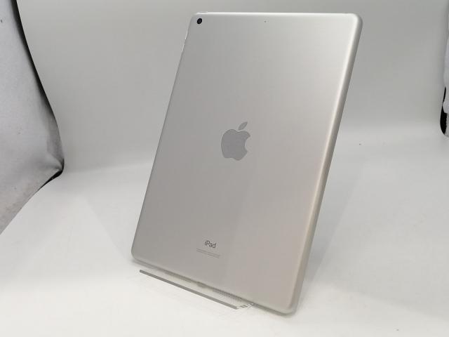 【中古】Apple 【Wi-Fi】 iPad（第8世代/2020） 32GB シルバー MYLA2J/A【浜松駅前】保証期間１ヶ月【ランクB】 23,985円