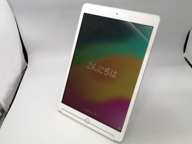 APPLE 〔中古〕iPad (第8世代) Wi-Fiモデル 32GB シルバー MYLA2J/A（中古