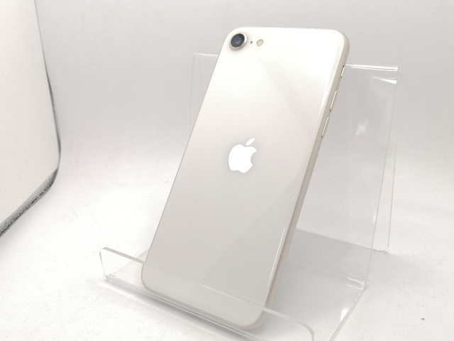 【中古】Apple au 【SIMフリー】 iPhone SE（第3世代） 128GB スターライト MMYG3J/A【川崎駅前】保証期間１ヶ月【ランクB】