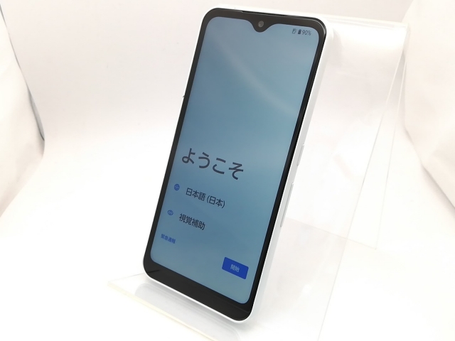 【中古】Fujitsu SoftBank 【SIMフリー】 arrows We ホワイト 4GB 64GB A101FC【秋葉3号】保証期間１ヶ月【ランクB】_1