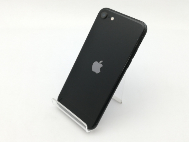 iPhone8 64GB SIMロック（au） SIMロック解除済】au iPhone8 64GB A1906 (MRRY2J/A) レッド