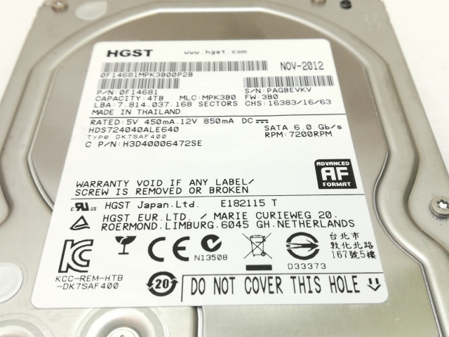 【中古】HGST HDS724040ALE640 4TB/7200rpm/64MB/6Gbps【川崎】保証期間１週間