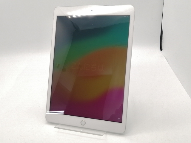 中古】Apple 【Wi-Fi】 iPad(第8世代/2020) 32GB シルバー 中古】Apple 【Wi-Fi】 iPad(第8世代/2020) 32GB シルバー