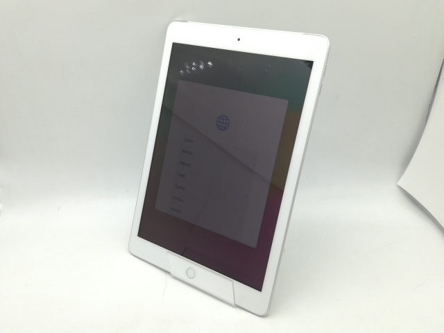 【中古】Apple au 【SIMロック解除済み】 iPad（第6世代/2018） 32GB シルバー MR6P2J/A【OSU301】保証期間１ヶ月【ランクC】_1