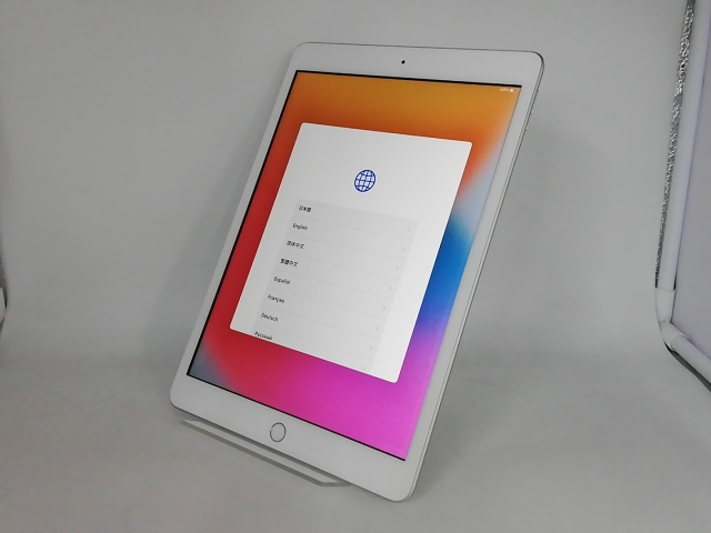 iPad 第8世代 32GB シルバー Wi-Fiモデル Apple iPad （第8世代