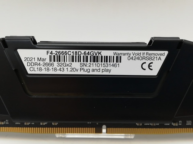 【中古】DDR4 32GB PC4-21300(DDR4-2666)【デスクトップPC用】【秋葉2号】保証期間１週間_2