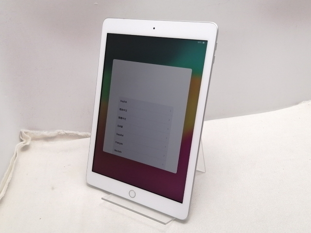 【中古】Apple 【Wi-Fi】 iPad（第6世代/2018） 32GB シルバー MR7G2J/A【仙台駅東口】保証期間１ヶ月【ランクC】_1