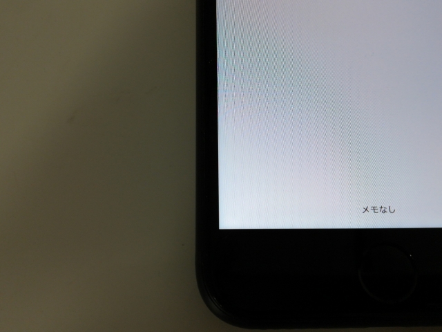【中古】Apple SoftBank 【SIMフリー】 iPhone SE（第3世代） 128GB ミッドナイト MMYF3J/A【川崎駅前】保証期間１ヶ月【ランクB】_8