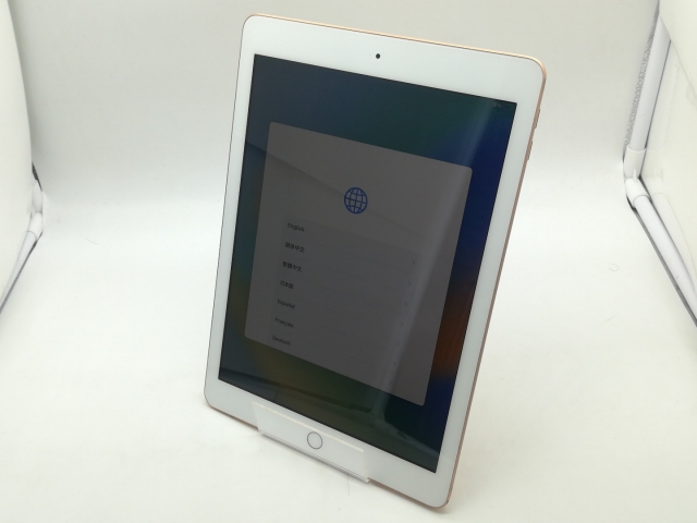 【中古】Apple 【Wi-Fi】 iPad（第6世代/2018） 32GB ゴールド MRJN2J/A【アリオ倉敷】保証期間１ヶ月【ランクC】_1