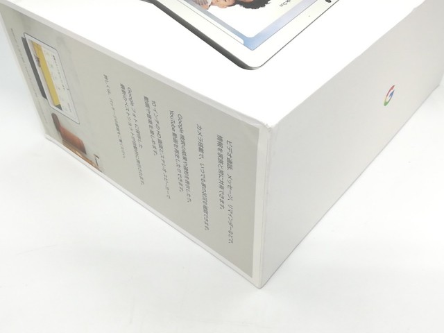 【中古】Google Nest Hub Max チャコール GA00639-JP【ECセンター】保証期間１週間【ランクA】