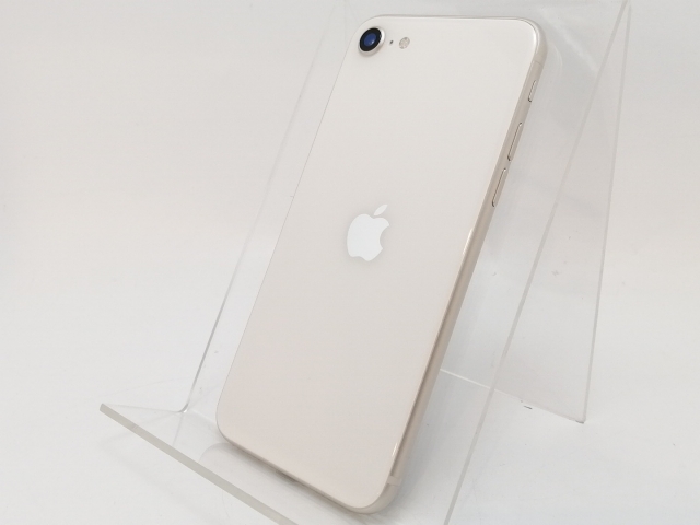 【中古】Apple au 【SIMフリー】 iPhone SE（第3世代） 128GB スターライト MMYG3J/A【津田沼】保証期間１ヶ月【ランクA】