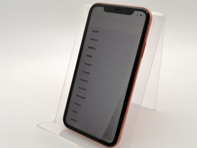【中古】Apple docomo 【SIMロック解除済み】 iPhone XR 64GB コーラル MT0A2J/A【神保町】保証期間１ヶ月【ランクA】