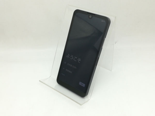 SHARP - 【中古】 SH-53D AQUOS wish3 ブラック SIMフリー 本体 ドコモ スマホ シャープ  【送料無料】 sh53dbk7mtm yvpubthum12944309-